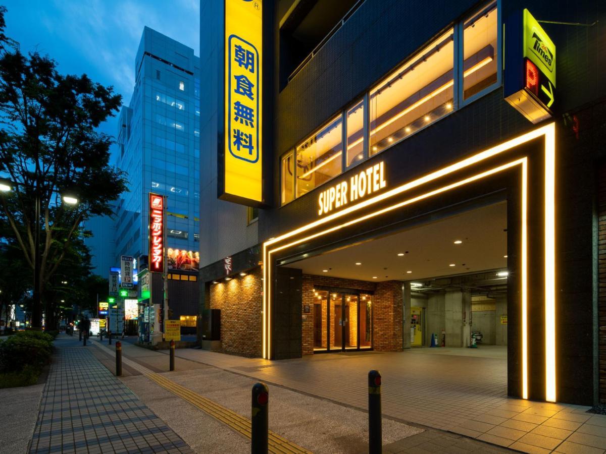 Super Hotel Shinyokohama Jokohama Zewnętrze zdjęcie