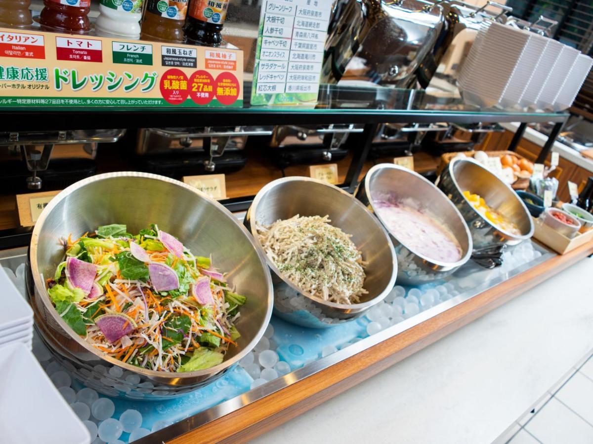 Super Hotel Shinyokohama Jokohama Zewnętrze zdjęcie